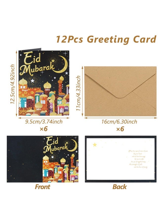 مجموعة بطاقات تهنئة عيد مبارك مكونة من 6 قطع، تصميمات مسجد، بطاقات رمضان سوداء مع مغلفات، تشكيلة بطاقات فارغة، هدايا تهنئة للعطلات الدينية لمستلزمات تزيين الحفلات الإسلامية الإسلامية - Image 2